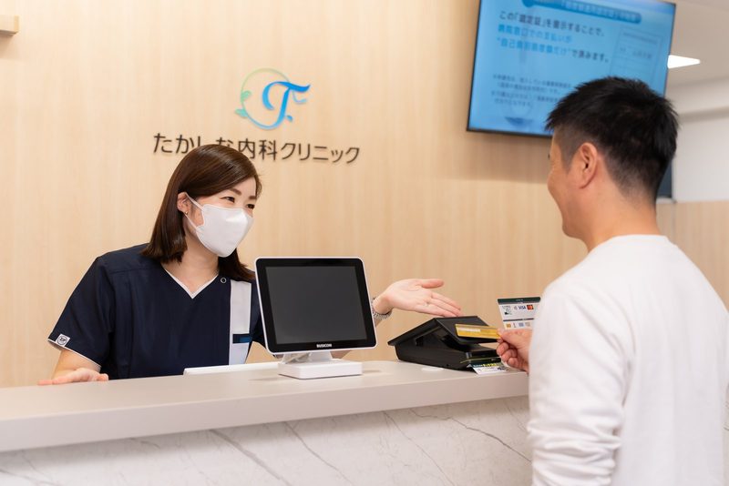 プライバシーに配慮した受付