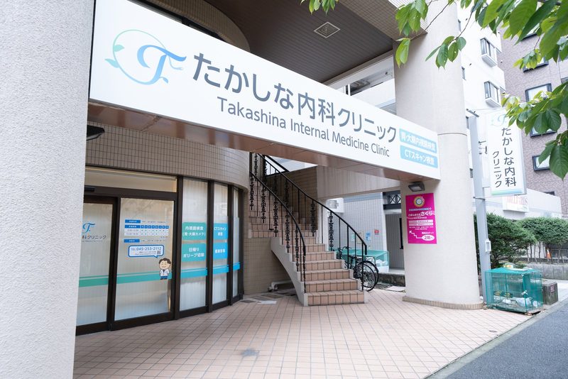 吉野町駅徒歩3分の外観
