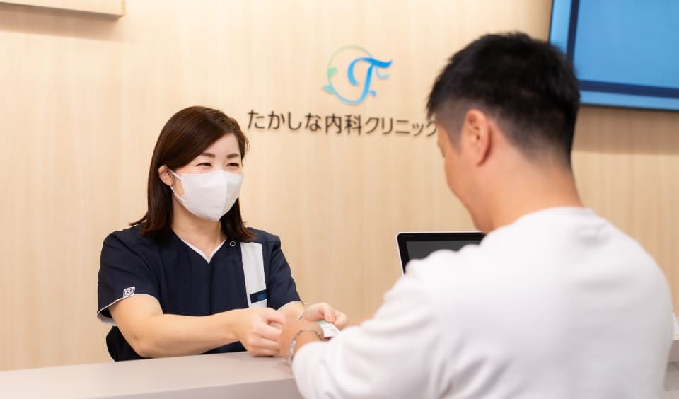 たかしな内科クリニックのイメージ図